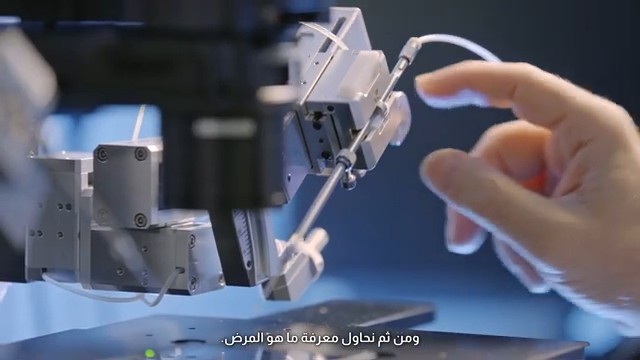 cheap ivf dubai | Fertility & Ivf Center | ivf clinic dubai
